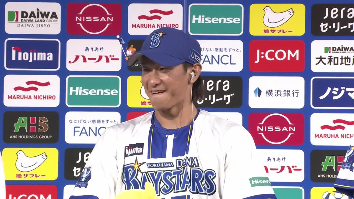 プロ初勝利の #小園健太 選手、初めてのヒーローインタビュー🎙️✨ #横浜奪首 #baystars