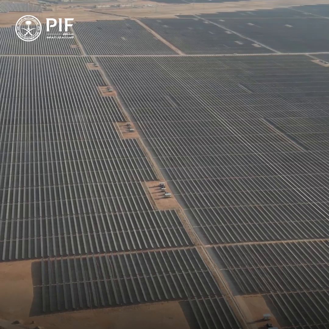 PIF is driving the transition to a sustainable and resilient future by investing in innovative technologies that aim to reduce waste and conserve resources. That’s The PIF effect Invested In Better