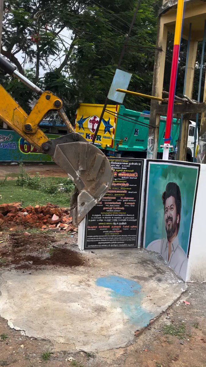 Joseph Vijay 🥲