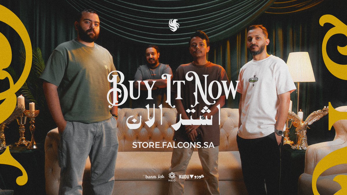 Catch the heat. Falcons Summer ‘25 is here. ☀🦅 صيفك مع فالكونز غير! ☀ التشكيلة الجديدة وصلت، وجاهزة لكل يوم من أيامك. 🔗/ تسوّق المجموعة — Explore the Collection