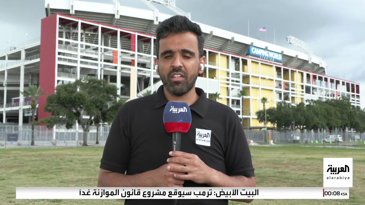 نايف الثقيل موفد العربية إلى أورلاندو: 🗣 "تأخير تدريبات الهلال قرابة الساعة بسبب الطقس" "لاعبوا الهلال والجهاز الفني أمضوا وقتاً طويلاً مع روبن نيفيز بعدما علم خبر وفاة ديوغو جوتا" "إدارة الهلال سمحت لعائلة نيفيز بالدخول لمقر المعسكر لقضاء وقت مع اللاعب لتجاوز الصدمة" "روبن نيفيز سيكون أساسياً في قائمة الهلال لمواجهة فلومينيسي" "حسان تمبكتي يبدي تحسنًا في عملية تعافيه وقد يشارك مع الفريق إذا تأهل لنصف النهائي"