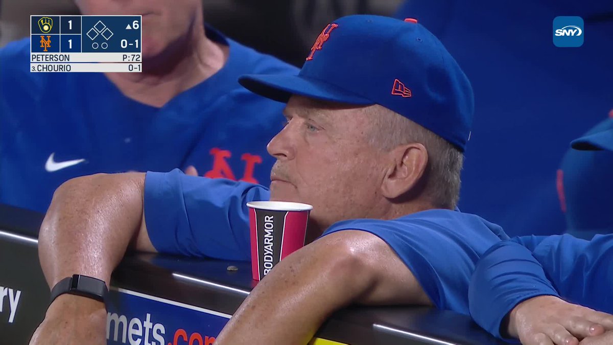 Keith Hernandez: I actually had to use my plunger a couple days ago. Gary Cohen: We really don't wanna hear about that, Keith." Keith: It was very effective." Gary: Have you ever heard the expression 'TMI?'