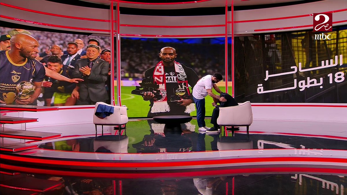 مقطع اليوم.. مكالمة وهدية من مؤمن زكريا.. شيكابالا ينفجر في البكاء وإبراهيم فايق يضطر للخروج إلى فاصل 🤍😢