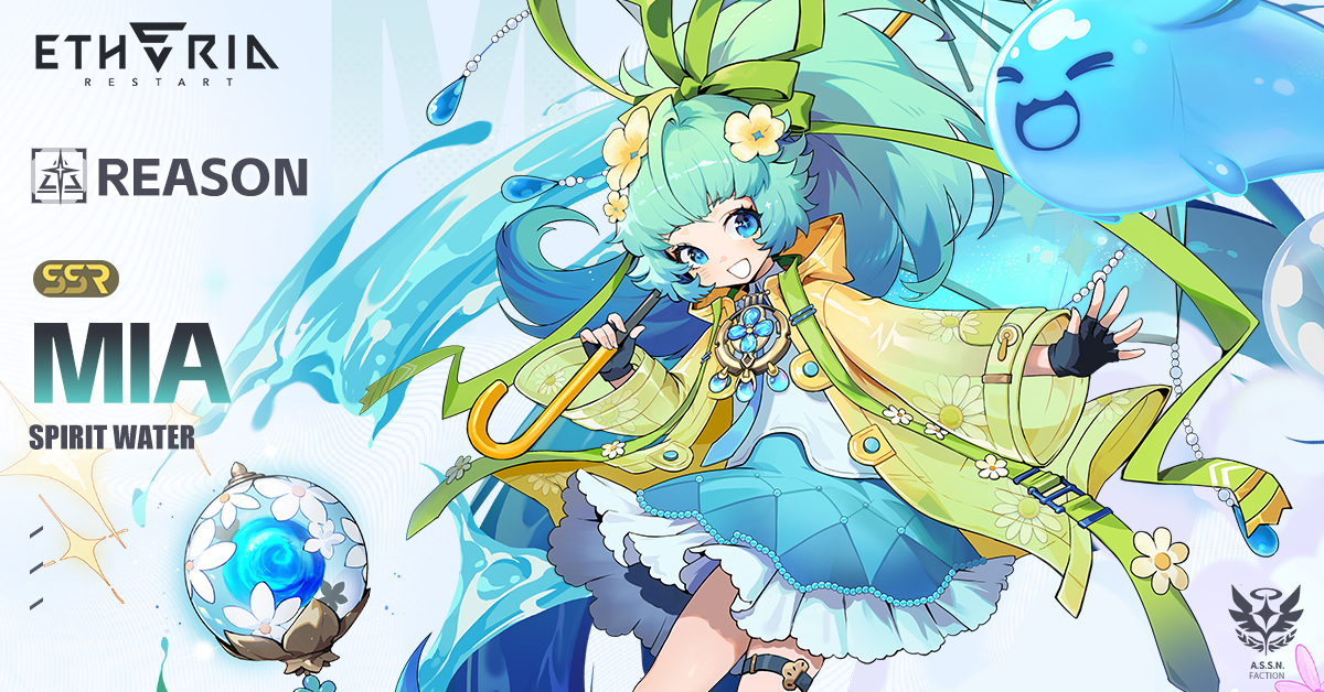 #AnimusPV #Mia //Etheria ID: Mia //Title: Spirit Water //Faction: Union —— "Need some help? Don't underestimate us! Mira and I make an awesome team!" #EtheriaRestart