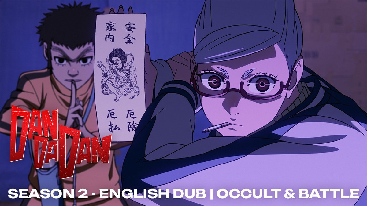 This is some spooky stuff we got here. 👻✨ Get hype for DAN DA DAN Season 2's English dub with this trailer, featuring the OP theme "On The Way" by AiNA THE END! 🎧 Season 2 now streaming!