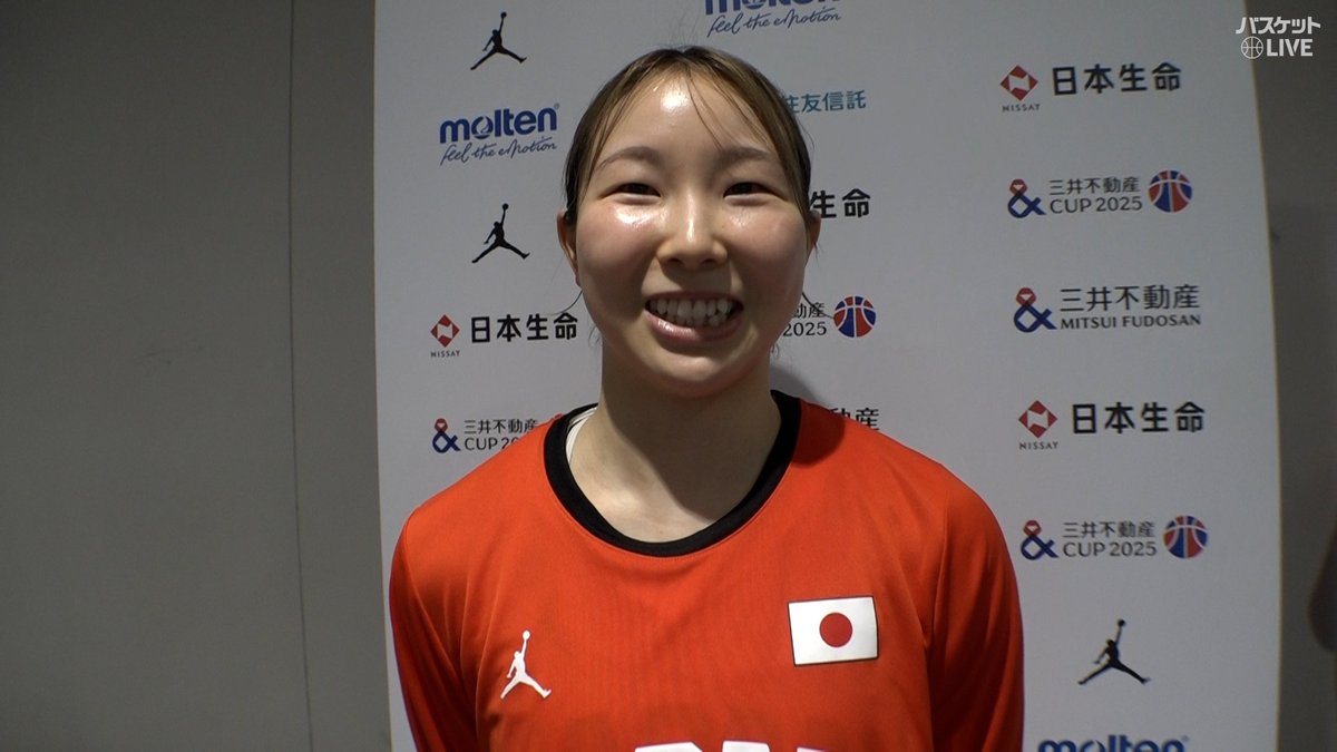 🏆三井不動産カップ2025 🏀女子日本代表国際試合 #星杏璃 試合後🎙 「3Qは自分の仕事をしないといけない想いが強かった。明日は(試合の)入りから皆で戦っていく」 本日19:00 🇯🇵日本 🆚 🇩🇰デンマーク 第2戦 バスケットLIVE📡 #AkatsukiJapan バスケットボール日本代表 #カムバックアン