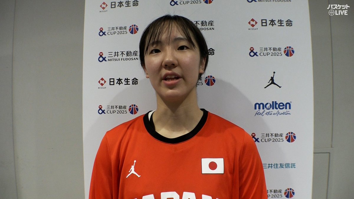 🏆三井不動産カップ2025 🏀女子日本代表国際試合 #田中こころ 試合後🎙 「もっと自分のゲームメイクが必要だった。明日は40分間、走るバスケを続けられるように頑張る」 本日19:00 🇯🇵日本 🆚 🇩🇰デンマーク 第2戦 #バスケットLIVE📡 #AkatsukiJapan #伝統を受け継ぐ強心臓