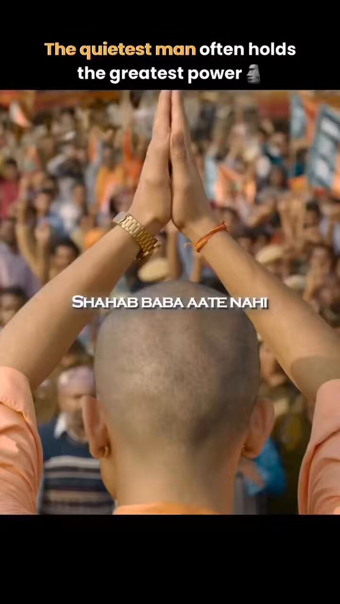 साहब बाबा आते नहीं हैं … बाबा प्रकट होते हैं ,, मुख्यमंत्री आदरणीय योगी जी पर मूवी आ रही हैं देखिए शानदार ♥️💪