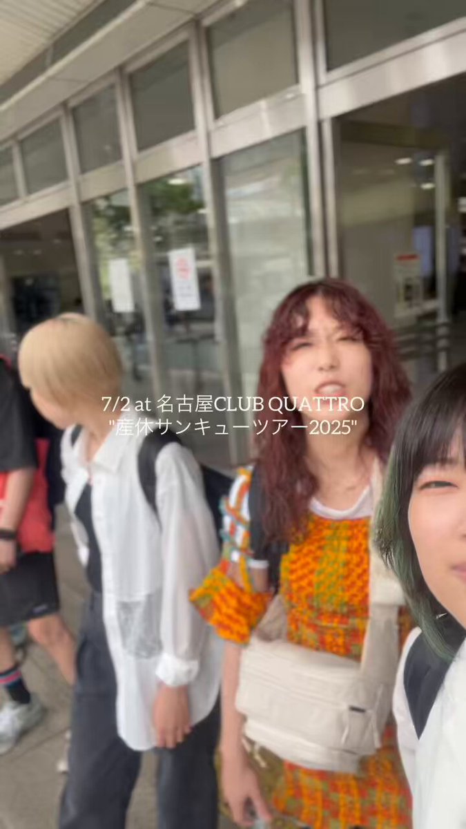 【#サンサンツアーVlog】 7/2 at 名古屋CLUB QUATTRO “産休サンキューツアー2025” with BLUE ENCOUNT