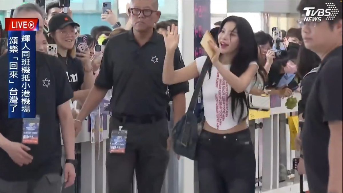 250704 #Solar has arrived Kaohsiung - KHH airport (高雄國際機場) arrival #Floating_Free #솔라 #頌樂 #金容仙 #MAMAMOO #마마무 마마무(MAMAMOO)