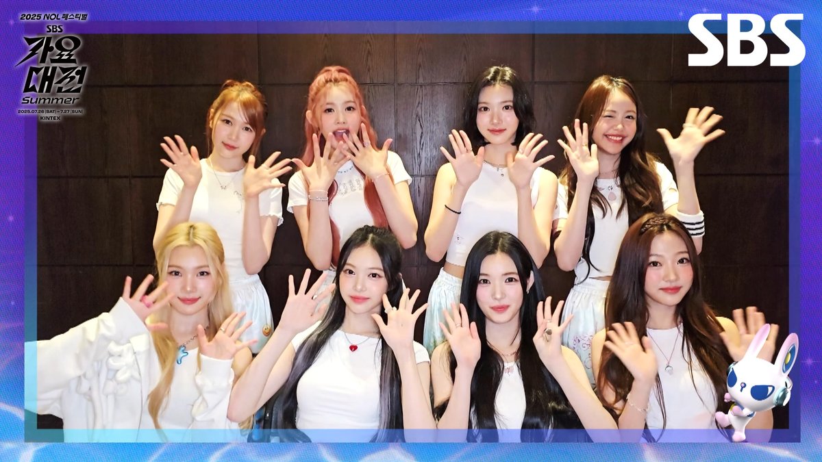 [아티스트 티저] 가요대전 보러 같이 가자 난 다 궁금해💗 Hearts2Hearts와 함께 가요대전 Summer에서 만나요♥️ ☞ 7월 26일 [토] ~ 27일 [일] 일산 킨텍스 #2025SBS가요대전Summer #SBS가요대전 #가요대전Summer #아티스트티저 #Hearts2Hearts #하츠투하츠 #지우 #카르멘 #유하 #스텔라 #주은 #에이나 #이안 #예온 SBS 인기가요 (SBS Inkigayo)