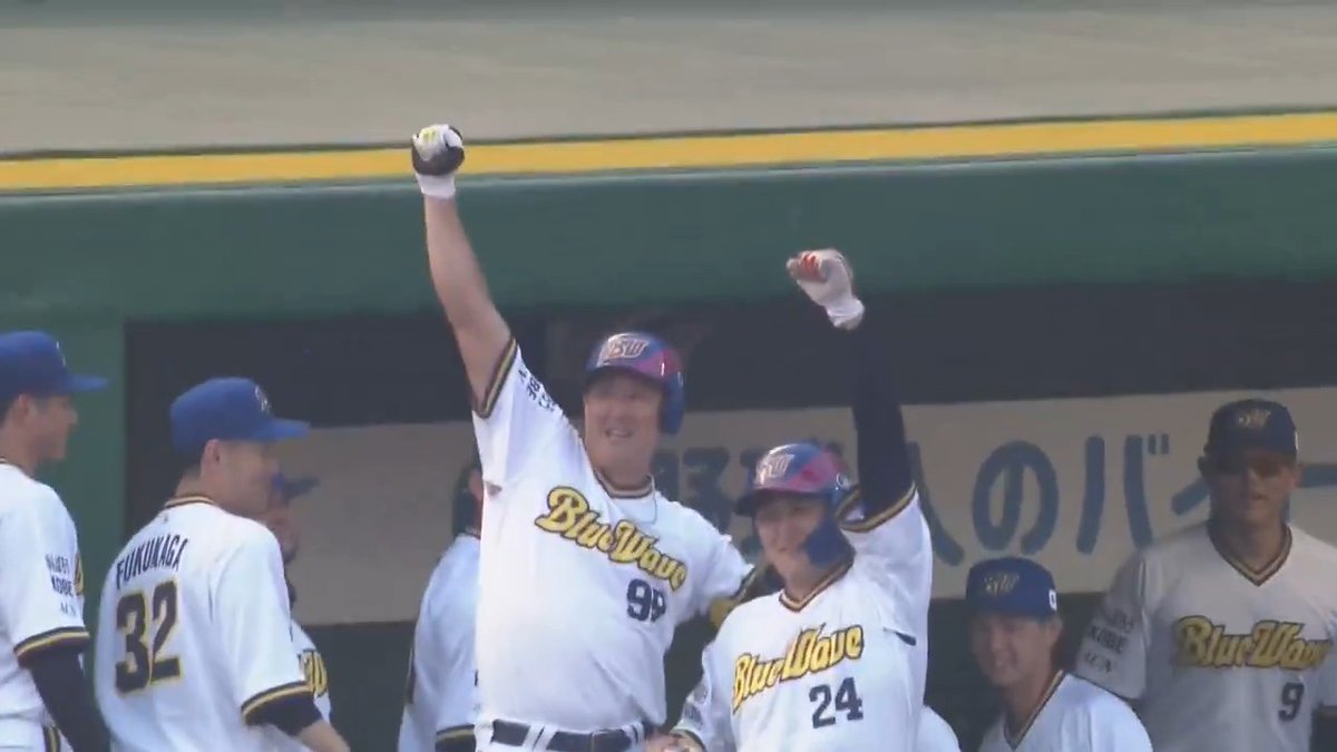 初回から一発攻勢💥 🔥 オリックス 杉本裕太郎 選手の今シーズン第8号2ランホームラン!🌈 👇ライブ配信はこちら