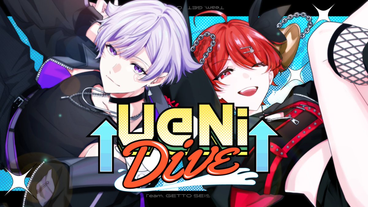 【MV】Ue Ni Dive / [初兎×ill.bell]月兎星鐘 『 ブッ飛べ High in the sky 』 🐇Full ver.🔔 #VocaDuo2025