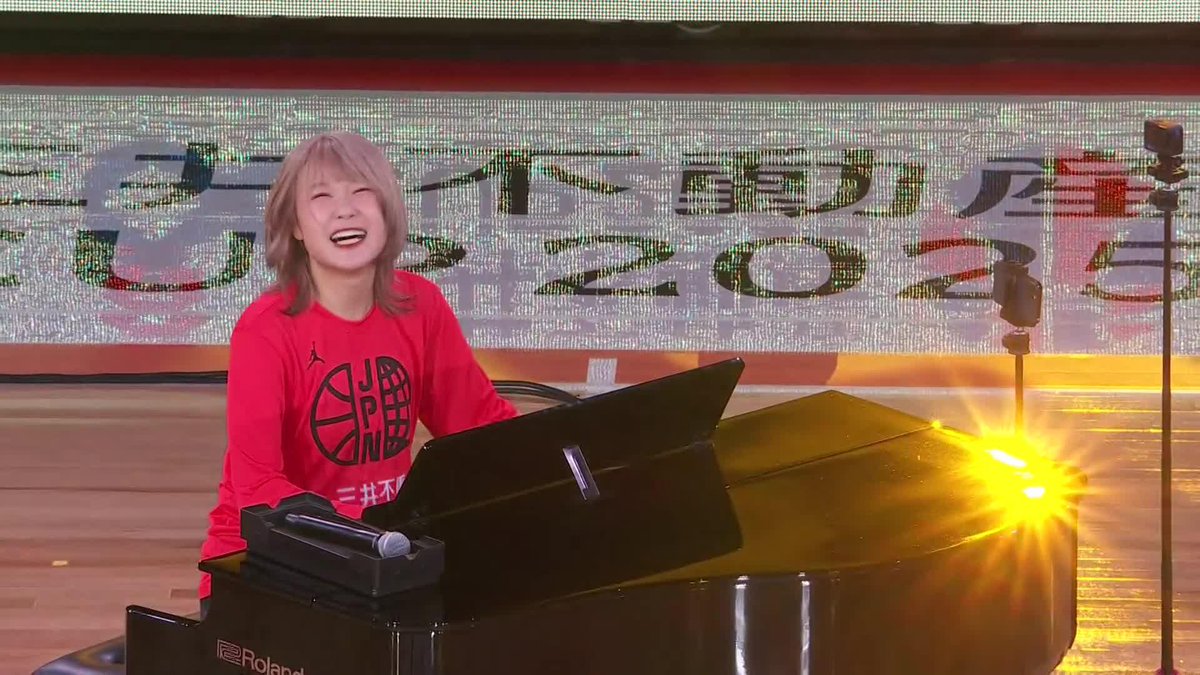ハラミちゃんがオープニングパフォーマンスで「SLAM DUNK」メドレーを披露🎹🏀 ハラミちゃん🍖🎹47都道府県ツアー! #三井不動産カップ2025 #AkatsukiJapan #日本一丸