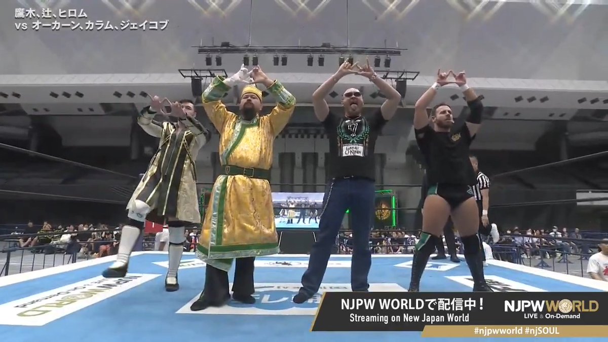 NEW ALLIES FOR UNITED EMPIRE👑 マフィア梶田 From the profile URL #NJPW #njpwworld #njSOUL