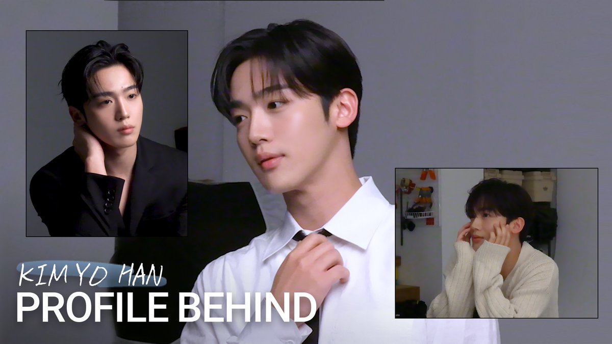 [IMERA] EP.247 KIM YO HAN New Profile Behind l 김요한 New 프로필 촬영 비하인드 #위아이 #WEi #김요한 #KIMYOHAN