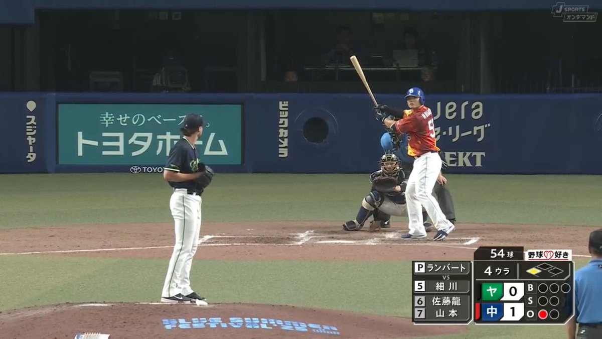 ⚾️4回裏⚾️ #上林誠知 神走塁連発👏 追加点をもぎ取る 中日2-0東京ヤクルト J SPORTSオンデマンド LIVE配信中✨