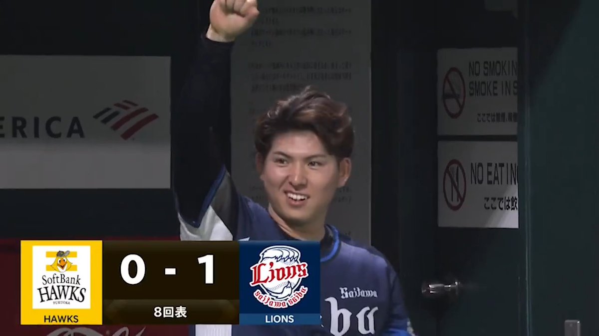 #渡部聖弥 選手の適時打で先制！ #獅子の若大将 が試合の均衡を破る貴重な一打を放ちます！ #埼玉西武ライオンズ #seibulions #ALLONE