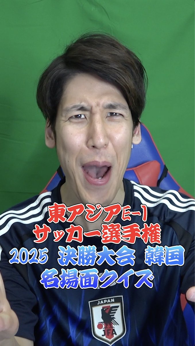 E1の過去大会の名場面クイズです!! 10秒後に何が起こるか是非皆さんも考えてみてください! OUR MOMENTS supported by SCO GROUP