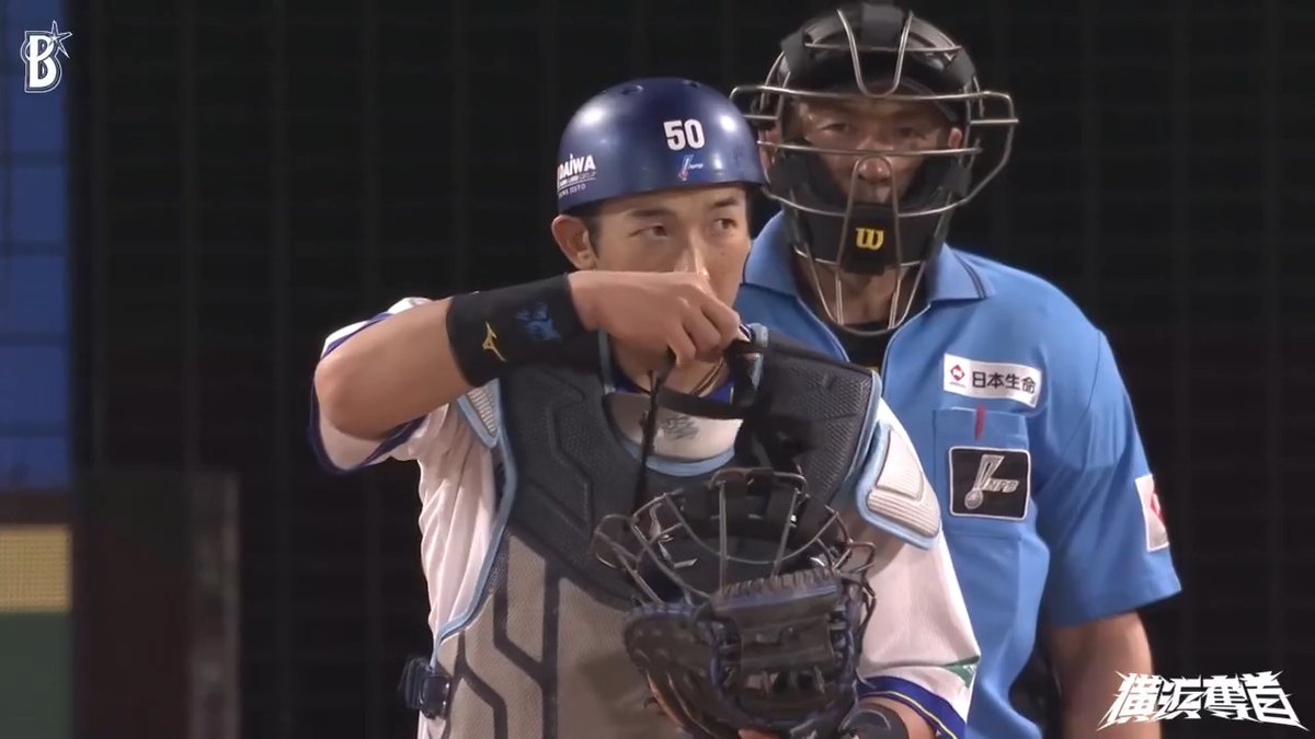 無死1塁から小フライに #山本祐大 選手が素早く反応‼️ #ケイ 選手を助けるビッグプレー😆😆😆 6回表 DB 1 - 0 T #横浜奪首 #baystars