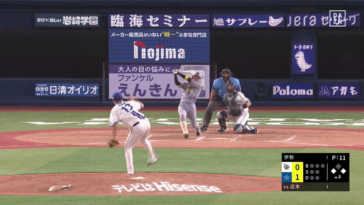六甲おろしが響き渡る 3連打で試合は振り出しへ 近本光司が同点タイムリー ⚾プロ野球(2025/7/4) 🆚DeNA×阪神 📱Live on DAZN #オレをみろ #阪神タイガース