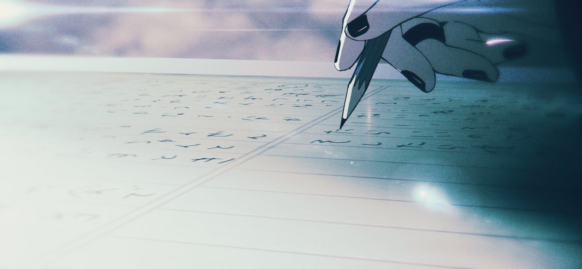 #VocaDuo2025 「 眩々 」 7/5 21:00 プレミア公開