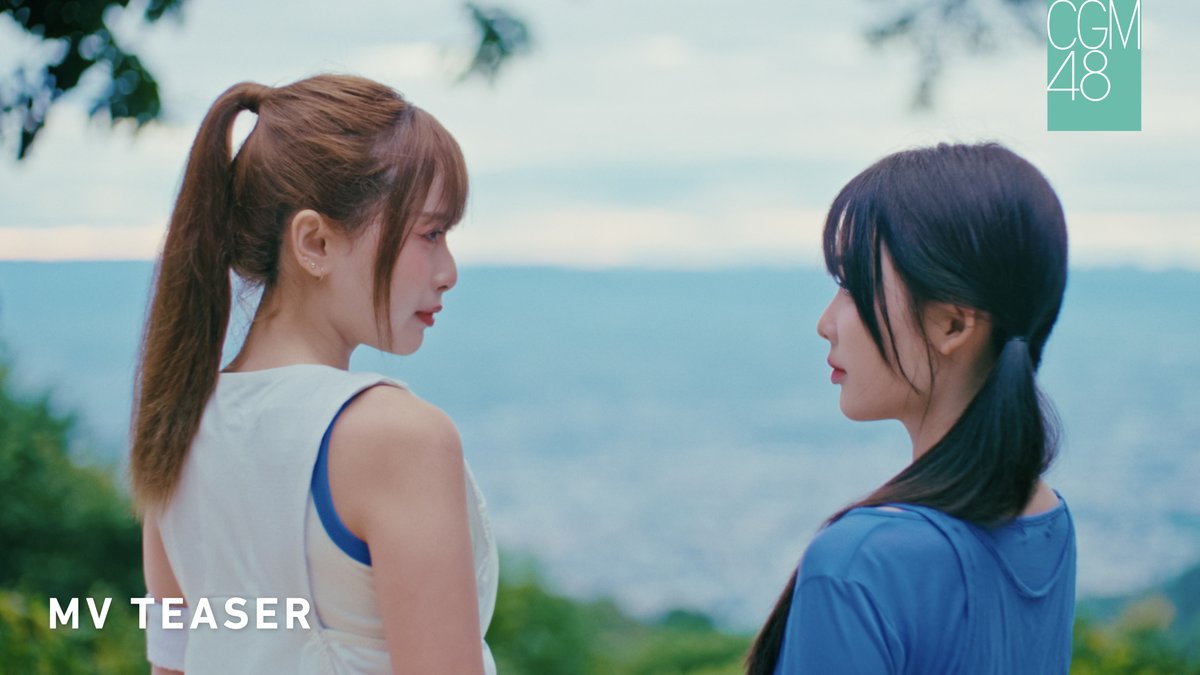 [🏔️🏆] #HokorinoOkaTH MV TEASER CGM48 3rd Album 「Hokori no Oka - เนินเขาแห่งความฝัน」 First Performance @ #CGM48_Tanabata2025 5 JULY 2025 📍 More Space, Chiangmai #HokorinoOkaTH_1stPerf #เนินเขาแห่งความฝัน #CGM483rdAlbum #CGM48