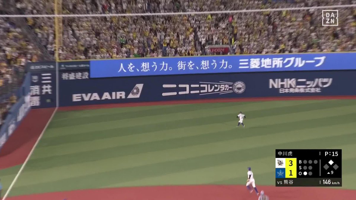 前進守備の遥か向こう 試合終盤に2者連続のタイムリー 熊谷敬宥が直球をひっぱたく ⚾プロ野球(2025/7/4) 🆚DeNA×阪神 📱Live on DAZN #オレをみろ #阪神タイガース