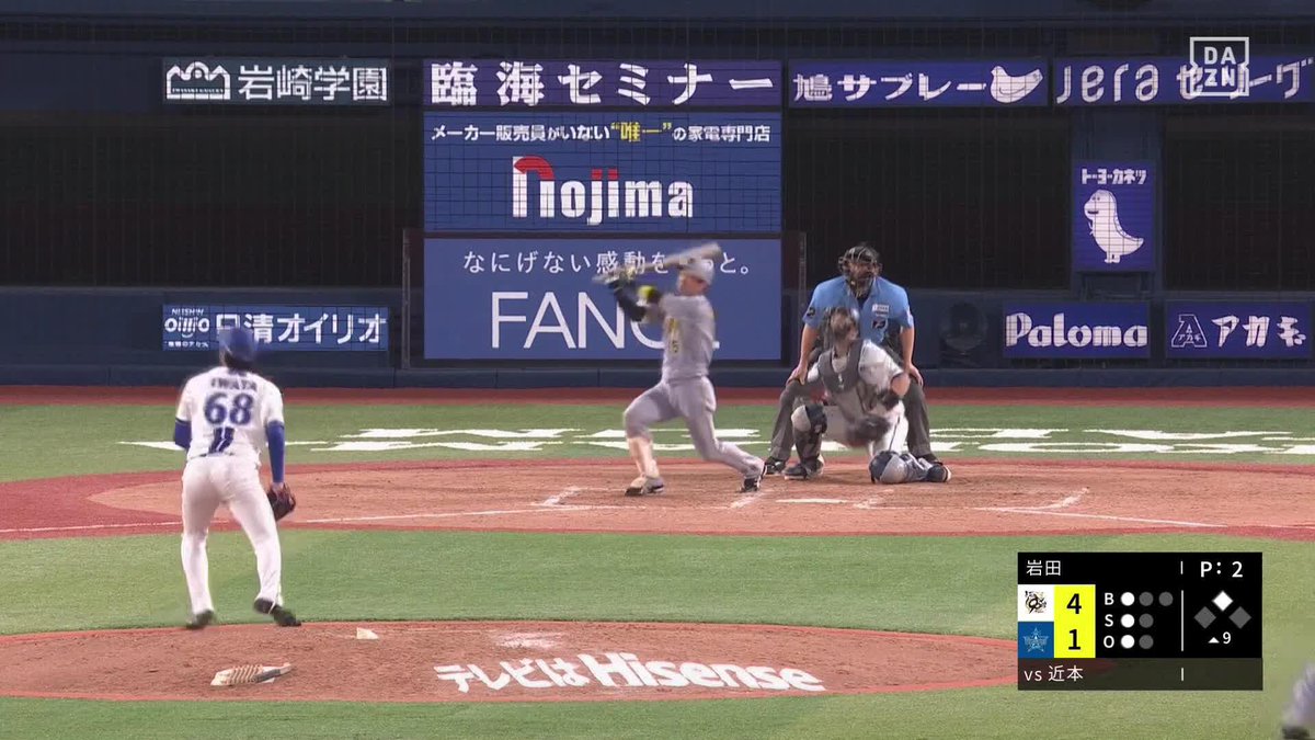 止まらぬ猛虎 これで3者連続のタイムリー2ベース 近本光司がインコースを巧く捌いた ⚾プロ野球(2025/7/4) 🆚DeNA×阪神 📱Live on DAZN #オレをみろ #阪神タイガース