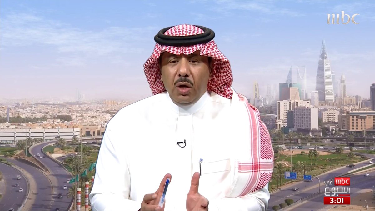 الصحافي الرياضي بندر الرزيحان: تشكيلة الهلال أمام فلومينينسي في كأس العالم للأندية ستكون هي نفس تشكيلته أمام مانشستر سيتي أهنئ مسؤولي الهلال بالتعاقد مع حمد الله وستكون له كلمة في أمام الفريق البرازيلي الجمهور الهلالي يفرح بالحصول على بطولة وبعدها بـ24 ساعة يستعد للاحتفال بأخرى بندر الرزيحان حازم الغامدي #MBCinAweek #MBC1