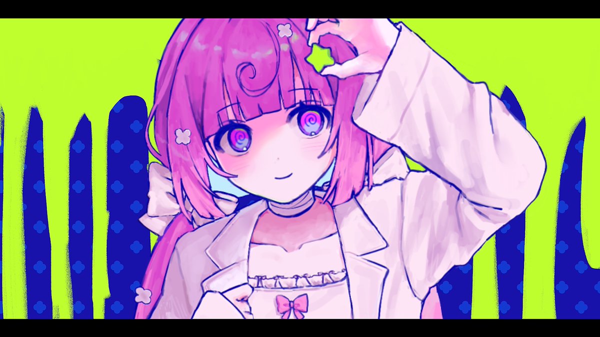 ✉️ ɴᴇᴡ ᴄᴏᴠᴇʀ ⋆꙳ 悪くないもん / MILGRAM covered by 桃寝ちのい