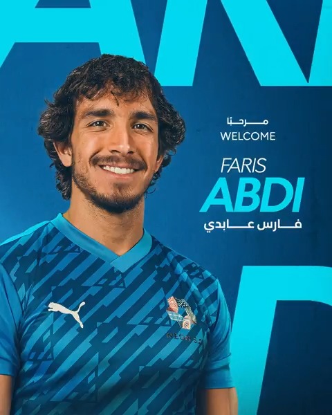 فــارس فـي نـيـوم 🤩 #نادي_نيوم_الرياضي