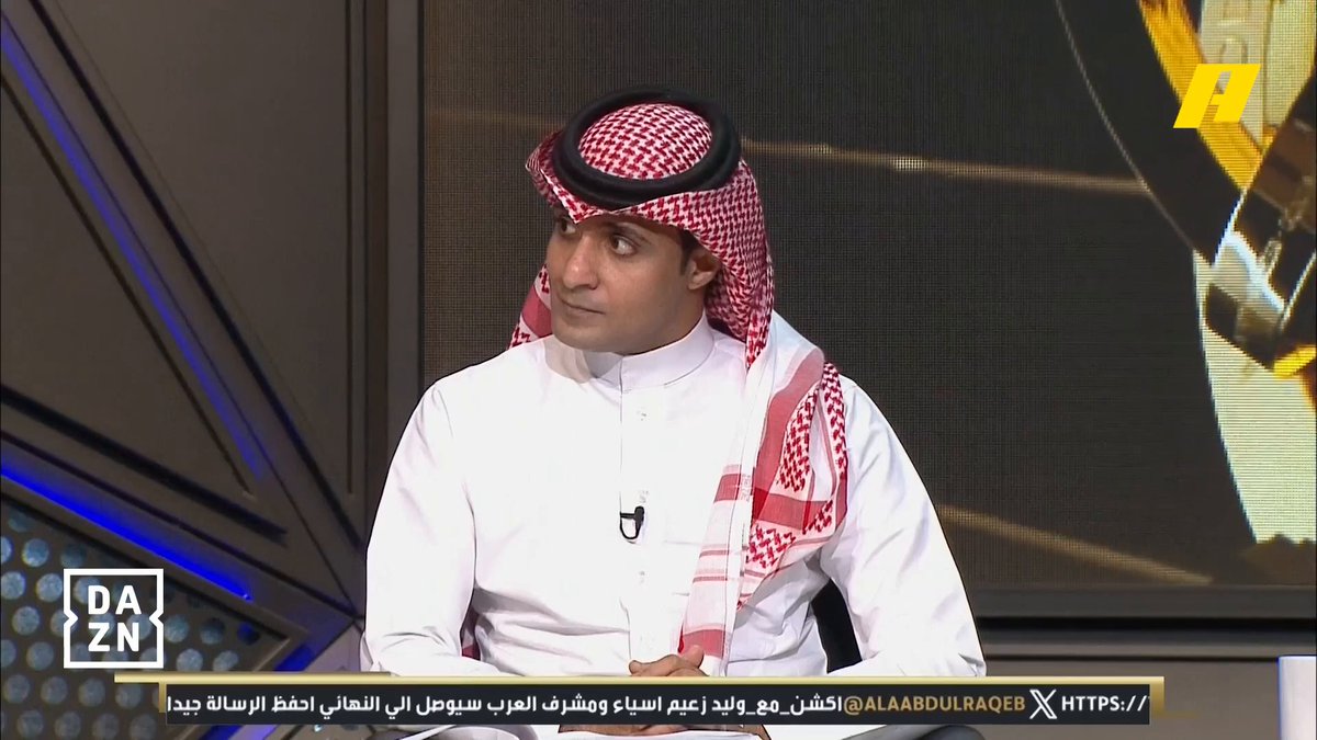 خطورة جون آرياس لاعب فلومينينسي عماد السالمي: - صناعة الأهداف من الأطراف - الدخول عمق والبحث عن المساحة للتسديد - جودة تنفيذ الركلات الثابتة #أكشن_مع_وليد #الهلال_فلومينينسي #FCWC25 #RiyadhSeason