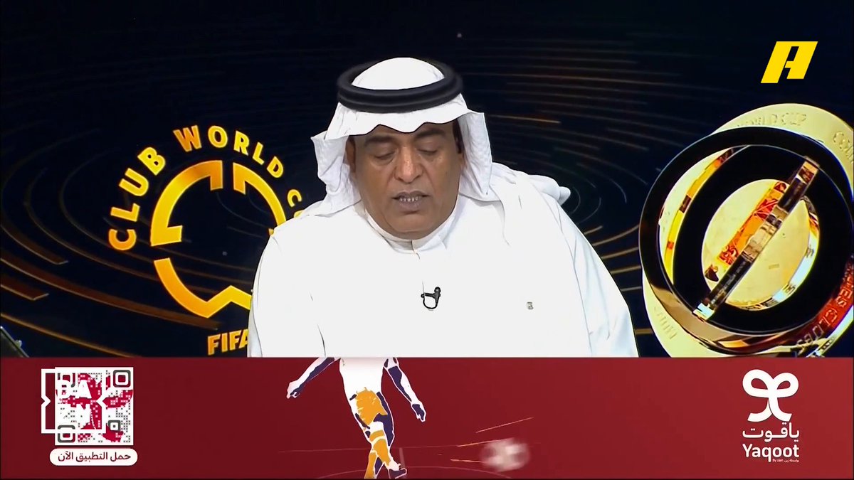 نجيبها لك من الاخر😎 فعل باقة 1X من Yaqoot | ياقوت بثواني🔥 وعيش اللامحدود مع 7 تطبيقات لا محدودة و 30 جيجا، مكالمات بـ90 ريال بس حمل تطبيق ياقوت وعيش اللامحدود🤝 #أكشن_مع_وليد #الهلال_فلومينينسي #FCWC25 #RiyadhSeason