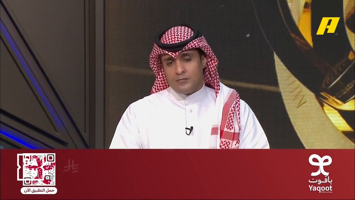 احتياجات الهلال بعد كأس العالم للأندية؟ عماد السالمي: - بديل لودي - بديل ميتروفيتش - محور مع ساڤيتش - لاعب أفضل من كايو ومالكوم #أكشن_مع_وليد #الهلال_فلومينينسي #FCWC25 #RiyadhSeason