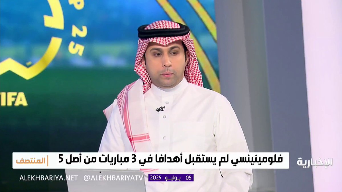 بندر الرزيحان لـ #المنتصف: إدراة فهد بن نافل تحملت الضغوطات واستطاعت إقناع إنزاغي بترك إنتر ميلان والتوقيع للهلال قبل انطلاق المونديال وأؤكد أنها ستعود للتفاوض مع النيجيري أوسيمين