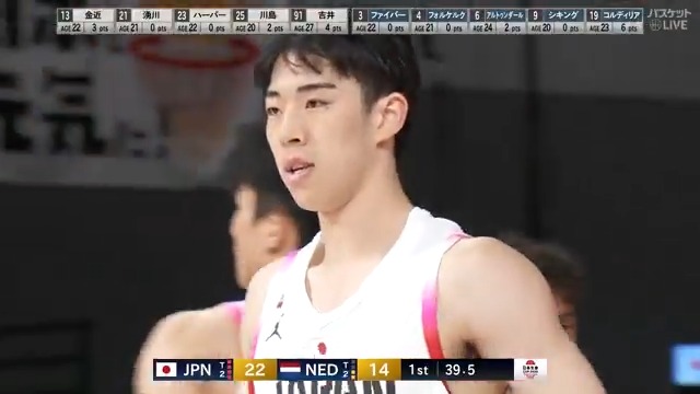 また #川島悠翔 だ‼ ポジション取りが凄まじい🤦‍♂️ 🏆日本生命カップ2025(東京大会)🏀 #バスケットボール #男子日本代表 🇯🇵#日本 vs #オランダ🇳🇱 ▶️視聴はコチラ #バスケットLIVE ライブ/見逃し配信中📡 日本バスケットボール協会(JBA) バスケットボール日本代表 #AkatsukiJapan