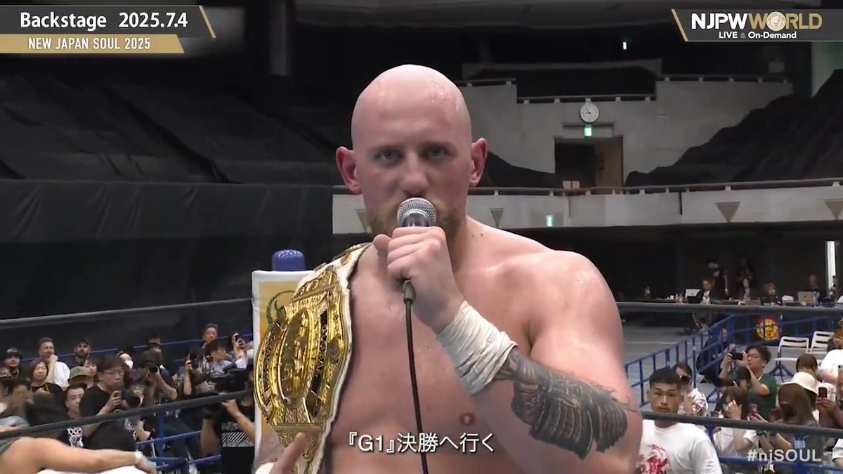 .GABE KIDD #BULLETCLUB NEW JAPAN SOUL 2025 (July.4th, 2025) Backstage comments! Watch FREE｜無料公開中 ⇒ From the profile URL｜「NJPW WORLD」で検索 7/4(金) #njSOUL のBSコメントを #NJPWWORLD で無料公開中! #NJPW