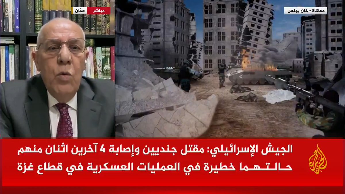 مع تكثيف عمليات المقاومة الفلسطينية ضد جيش الاحتلال، هل توجد علاقة بين تصاعد الموقف العسكري، متمثلا في هذه التطورات الميدانية، والموقف السياسي متمثلا في التحركات الأخيرة؟ الخبير العسكري والاستراتيجي فايز الدويري يجيب #حرب_غزة #مسار_الأحداث