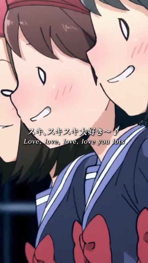 とっとこシスターズによる 「スキスキとまらない」♬ TVアニメ第1期 全13話は 各配信サービスにて配信中✨ #ABEMA では期間限定 で全話を無料配信中‼️ ✅ご視聴はこちら🔽 ※7/8(火)0:00まで #ヴィジランテ #ヒロアカ #MHAvigilantes #mha #heroaca_a