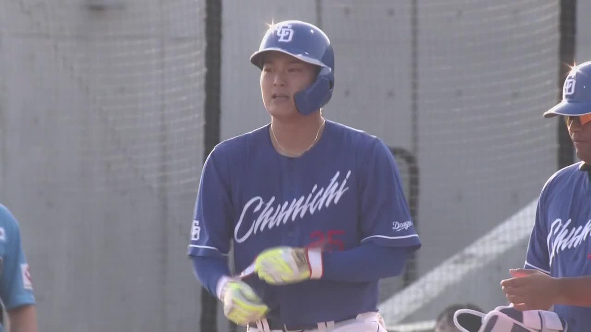 ファンは待っている 鮮やかにセンターへ弾き返した 石川昂弥 タイムリーヒット ⚾プロ野球 ファーム(2025/7/5) 🆚ソフトバンク×中日 📱Live on DAZN #オレをみろ #dragons