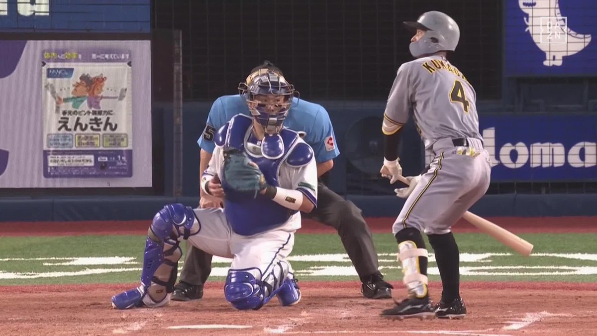打って守って走って 昨日に続いて今日もバットで魅せる 熊谷敬宥が先制タイムリー3ベース ⚾プロ野球(2025/7/5) 🆚DeNA×阪神 📱Live on DAZN #オレをみろ #阪神タイガース