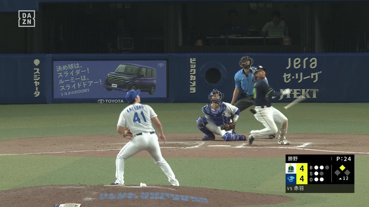 ナゴヤに虹を架けた 赤羽由紘 勝負決める1号2ラン 同点打の次は決勝弾 ⚾プロ野球 (2025/7/5) 🆚中日×ヤクルト 📱Live on DAZN #オレをみろ #swallows