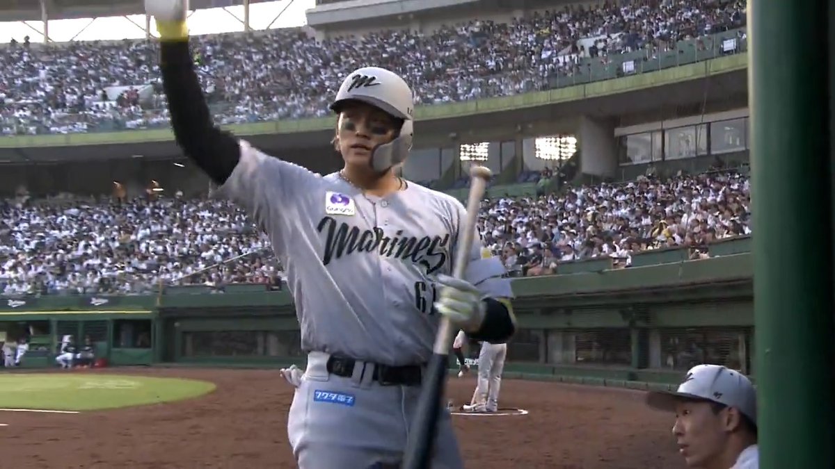 #山本大斗 豪快スイングで2打席連発💪 プロ5年目で初の2桁本塁打に到達🎉 これぞ4番の仕事をやってみせた🔥 おトクな年額プランキャンペーン実施中! 詳しくはこちら ▶️: #chibalotte #パリーグ #ベースボールLIVE