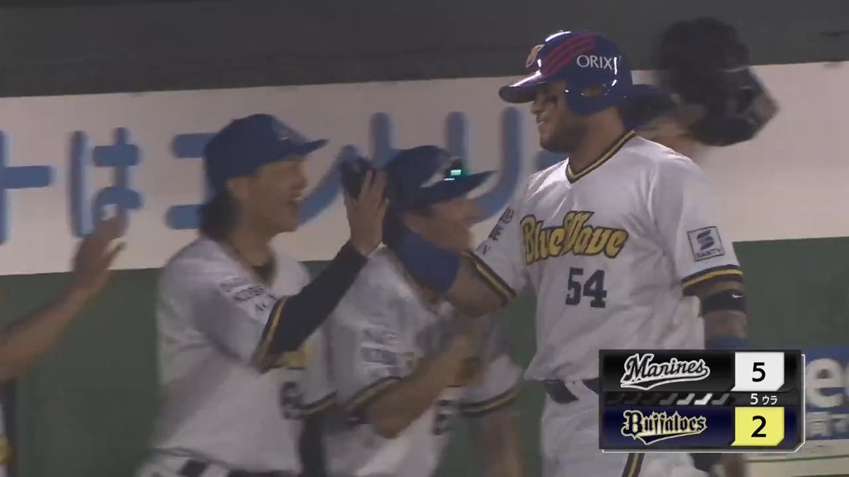 神戸で来日第1号㊗️ オリックス ディアス 選手の2ランホームラン🌈 👇ライブ配信はこちら