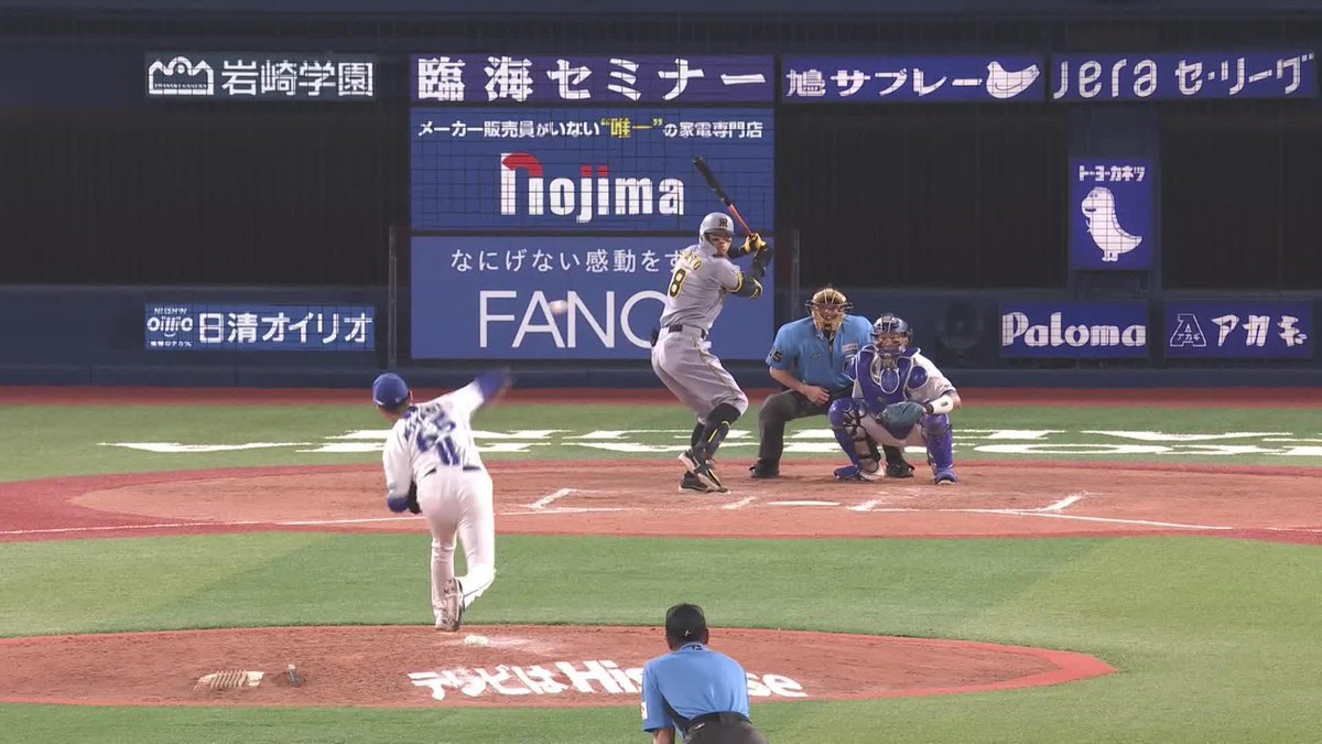 #宮城滝太 選手は1安打は許すも、無失点2奪三振に抑える好投👏👏👏 7回表 DB 0 - 3 T #横浜奪首 #baystars