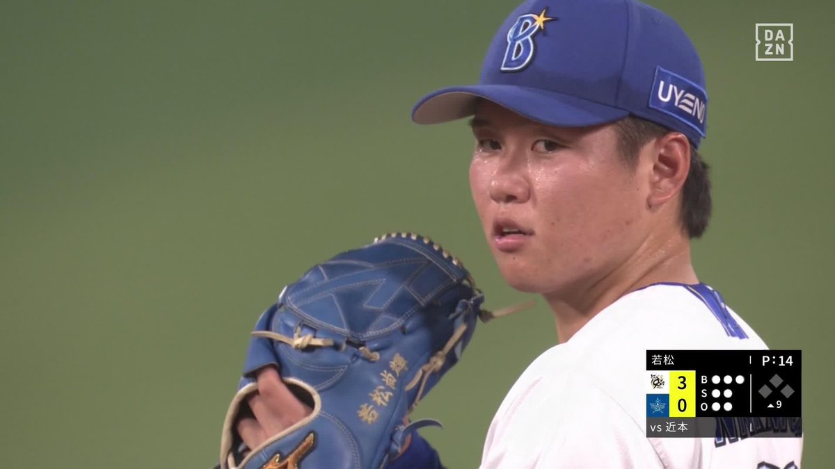 札幌学院大→高知FD→横浜DeNA プロ初登板は堂々の三者凡退 ドラフト4位ルーキー・若松尚輝が登場 ⚾プロ野球(2025/7/5) 🆚DeNA×阪神 📱Live on DAZN #オレをみろ #baystars