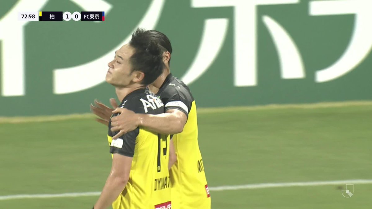 首位奪還の勝ち越しゴール🔥 🎦 ゴール動画 🏆 明治安田Ｊ１リーグ 第23節 🆚 柏vsFC東京 🔢 1-0 ⌚️ 73分 ⚽️ 久保 藤次郎（柏) #Ｊリーグ