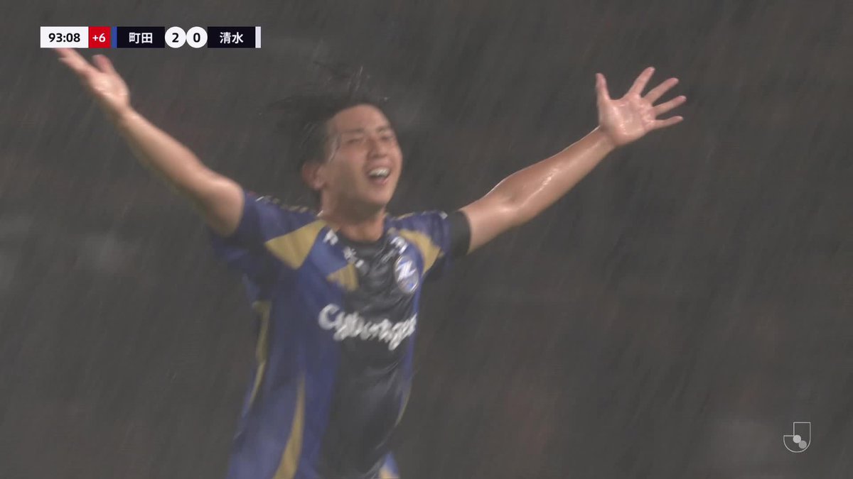 ／ どしゃ降りのなか決めきった沼田駿也！ ＼ エリア手前でパスを受けた #沼田駿也 選手が、相手DFを交わし、左足でシュート💨 これが決まり、待望の今季初ゴールで試合を決めた😍 #0705清水 #FC町田ゼルビア #zelvia