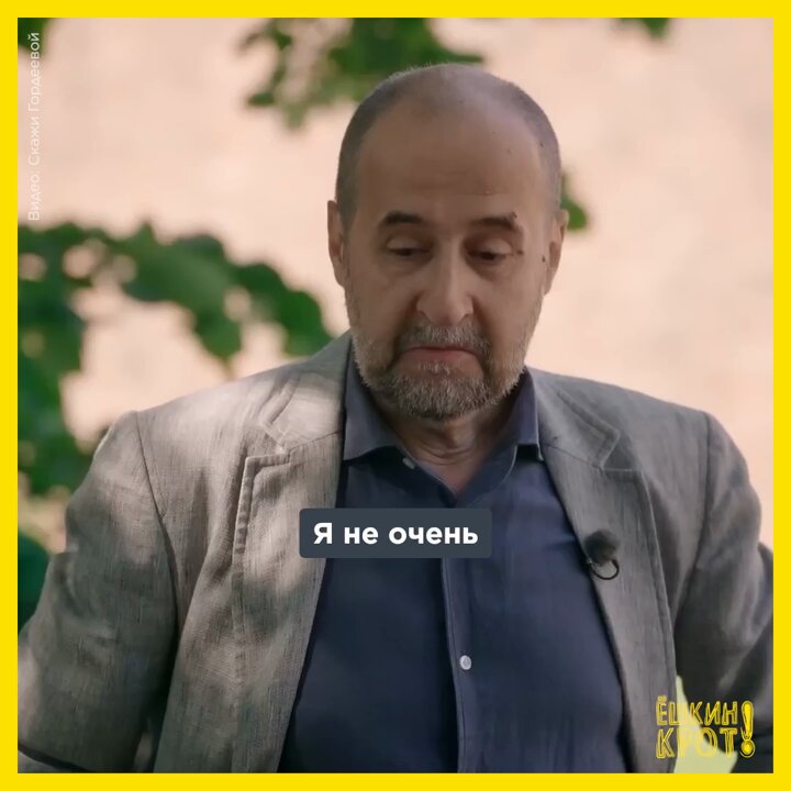 «Если посмотреть на западные демократии, там никто не празднует победу. Это такой, в общем, достаточно траурный день, когда люди вспоминают потери…Потому что это трагедия страшная» — Андрей Мовчан, финансист Видео: Скажи Гордеевой
